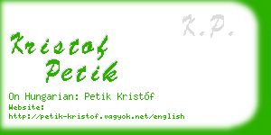 kristof petik business card